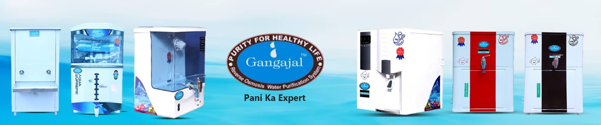 product-banner